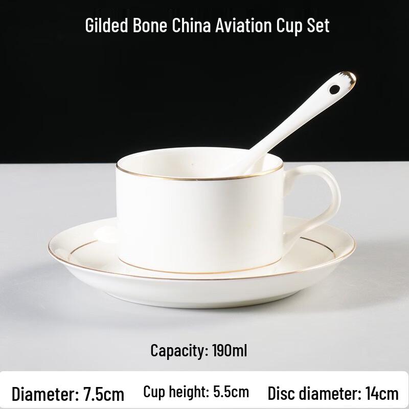 

Shangqi European Bone China Travel Coffee Mug with Gold Line
