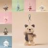 Forest Adventure Pony Plush Keychain Soft Toy Gift For Girls And Kids