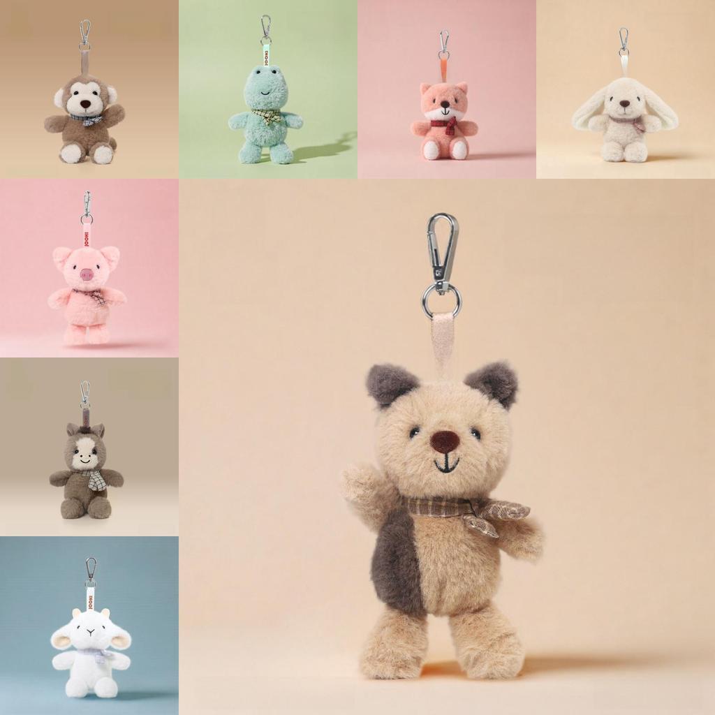 Forest Adventure Pony Plush Keychain Soft Toy Gift For Girls And Kids