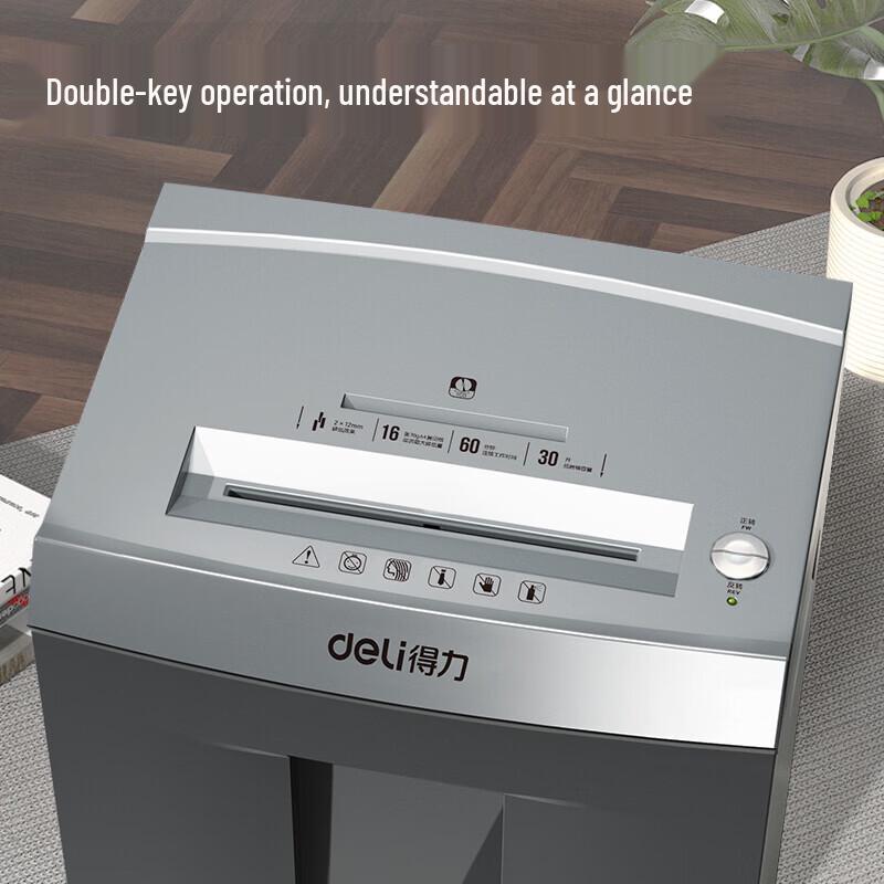 Deli 9906 Commercial P-5 Paper Shredder CN Plug (adapter Included)