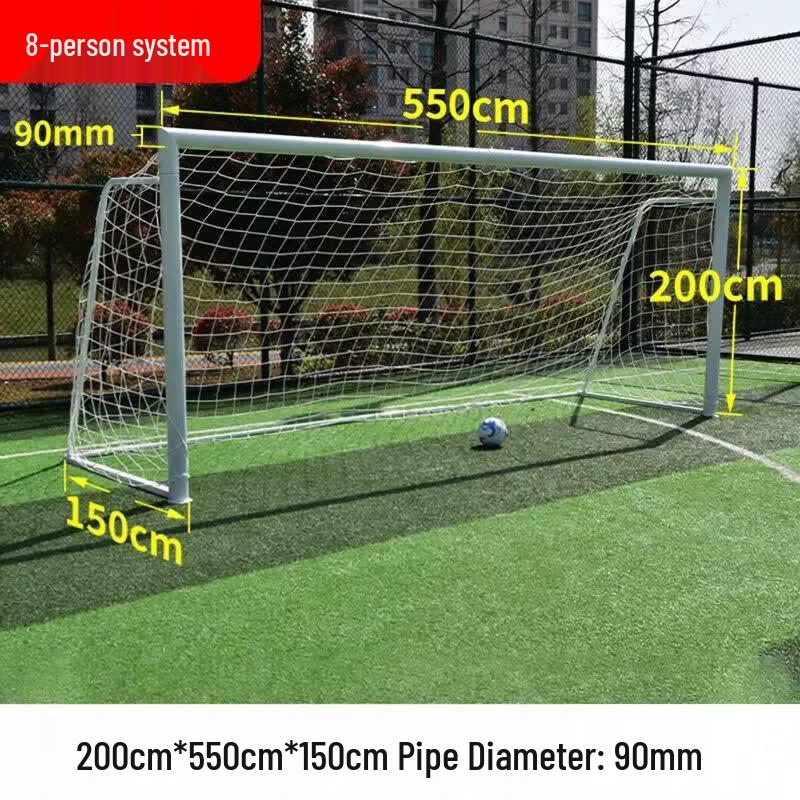 Jianli Portable Football Goal