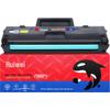 Huiwei W1003AC Compatible Toner Cartridge with Chip