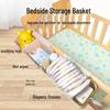 Bedside Hanging Diaper and Storage Organizer for Baby Crib