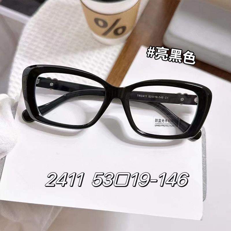 

Rectangle Shape Glasses Frame Men New Style Blue Light Blocking Women S Eyeglasses Frame Material Computer Glass