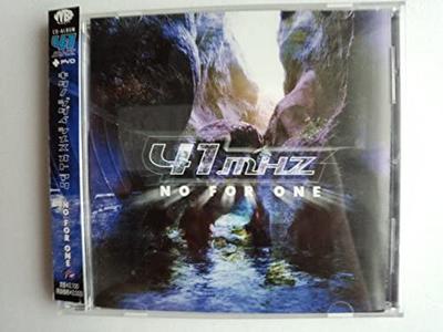 CD NIE DLA JEDNEGO - 41 MHZ VBCD0035 Japonia ObiJapoński Pop/Rock Używany