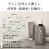 PLuS Amino Moisture Cleansing Gel Compatible with false eyelashes (300g / Makeup remover) Contains konjac scrub, ceramide, jojoba oil, hyaluronic acid