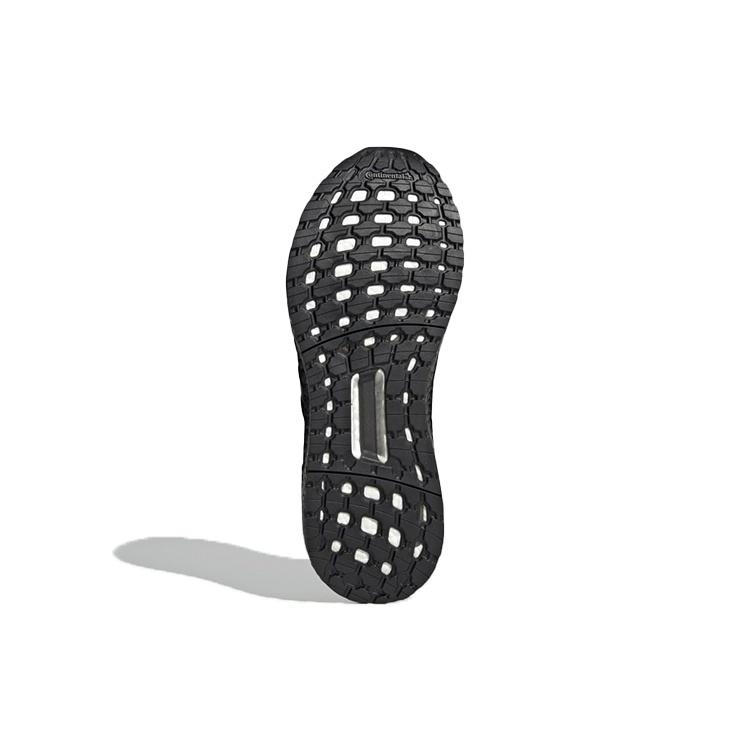adidas UltraBoost CC_1 DNA 'Black Solar Yellow' Men's GX7812