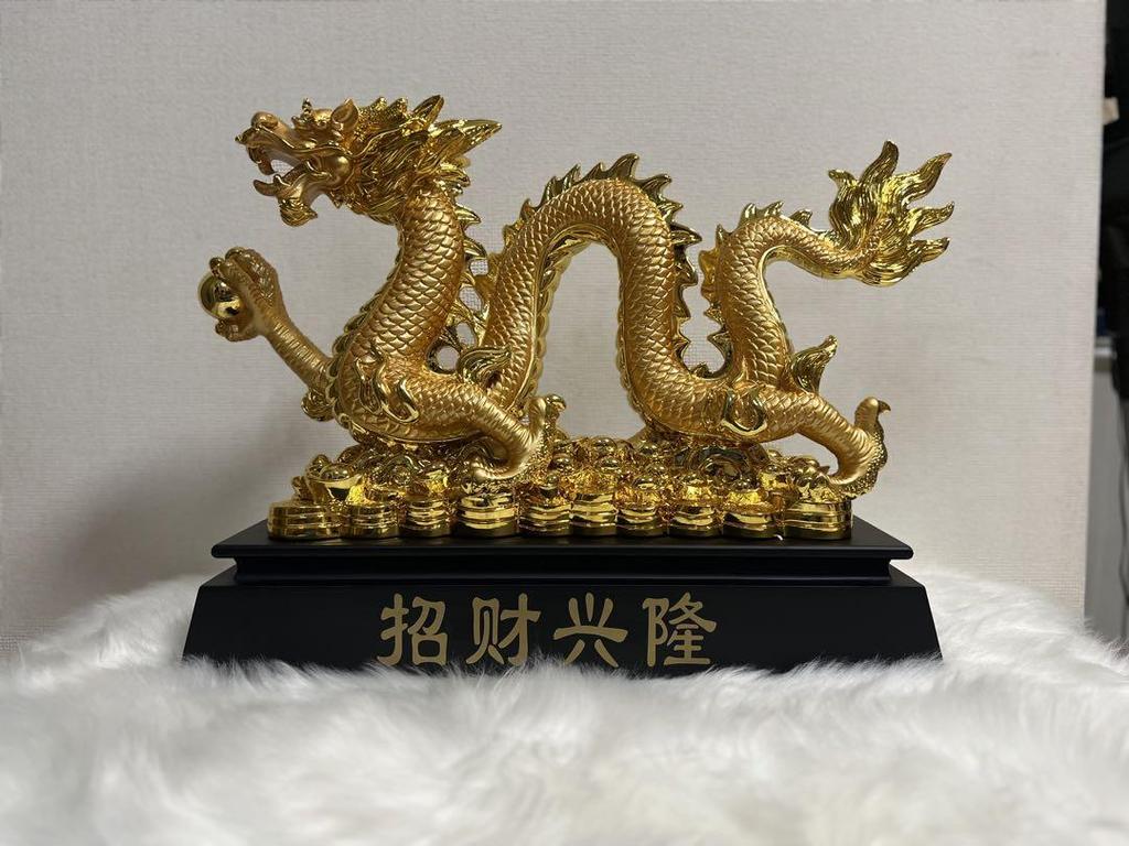 [USED] Golden Dragon Statue - Wealth and Prosperity