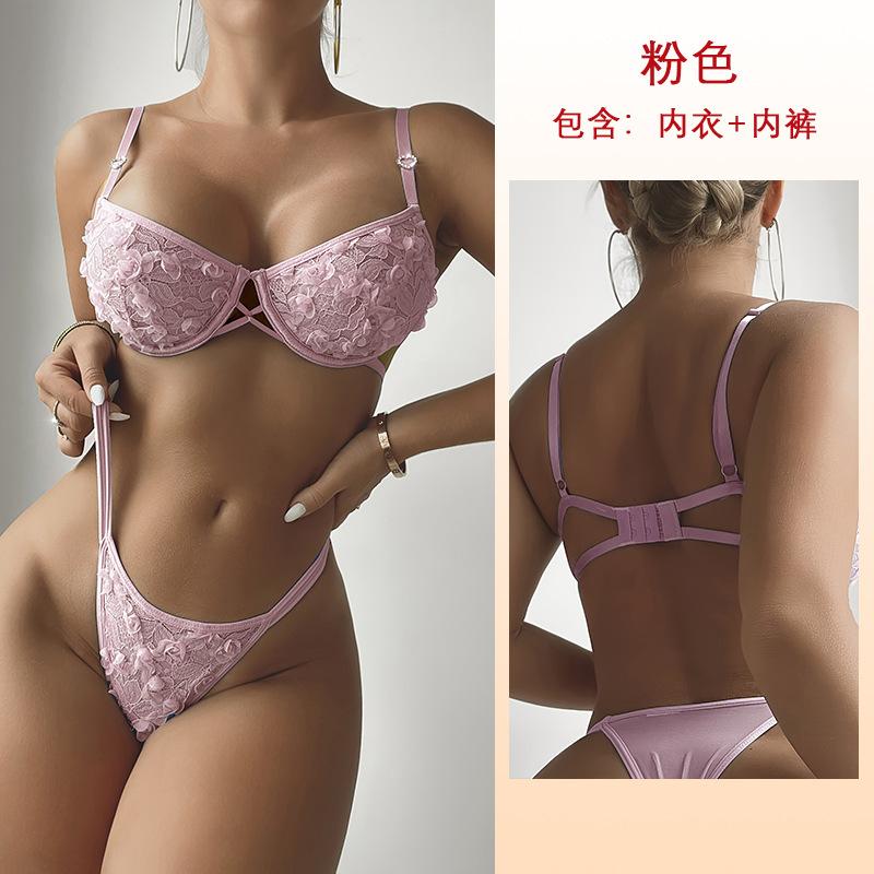 Multi-Style Kant Gaas Lingerie Set Bh Nachtjapon Combinatie Dames Nachtkleding Veelzijdige Verleidelijke Lingerie Collectie met Diverse Stijl Opties