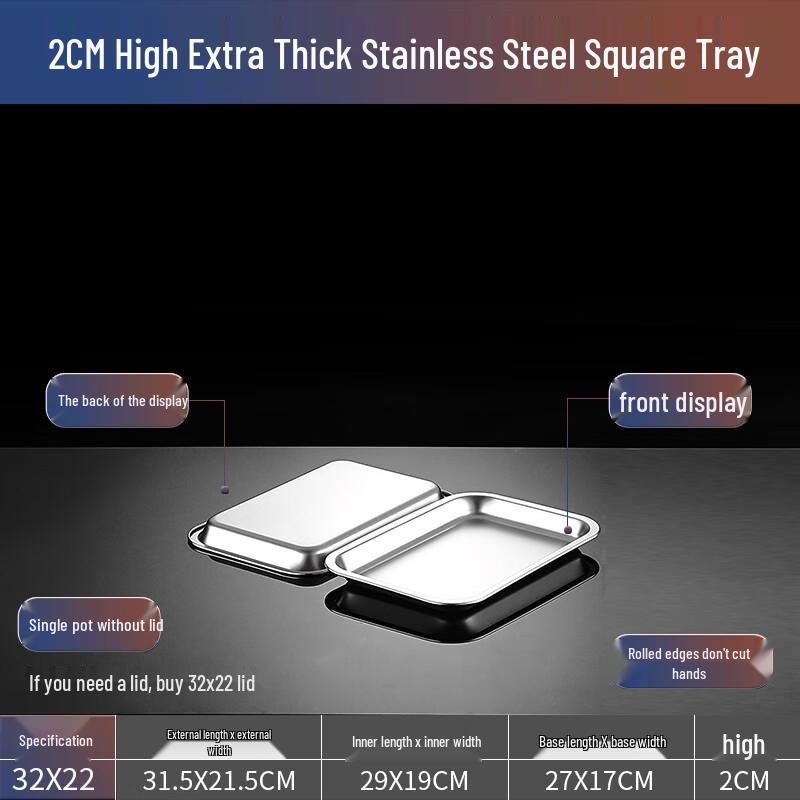 Stainless Steel Rectangular Serving Tray