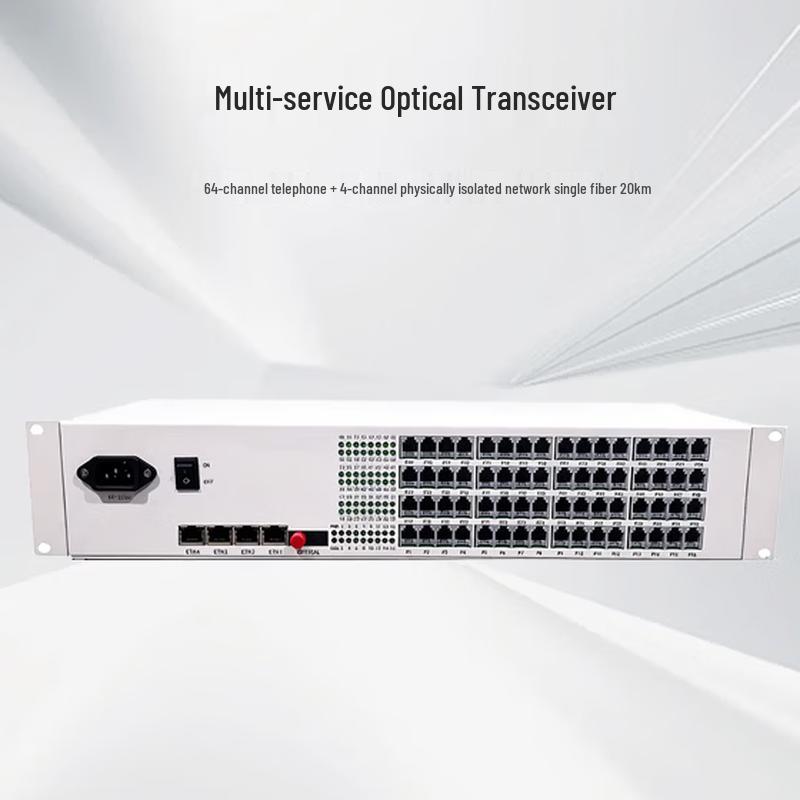 ZL BST-DQ64P-20A Multi-Service PDH Optical Transceiver