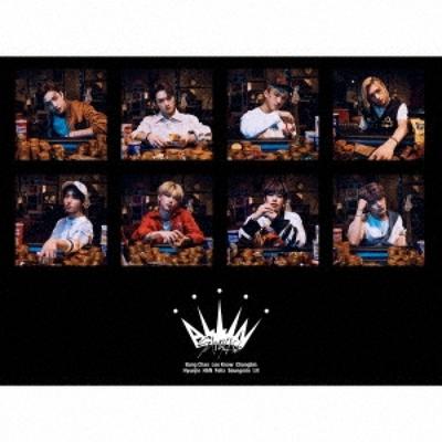 All In [Cd + SpeCial zIne + Photo Book  Type C ]  First Press Limited Edition C 