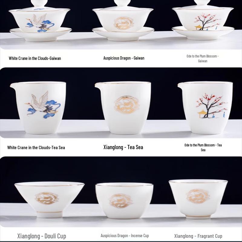 Taozhi Ceramic Gongfu Tea Set