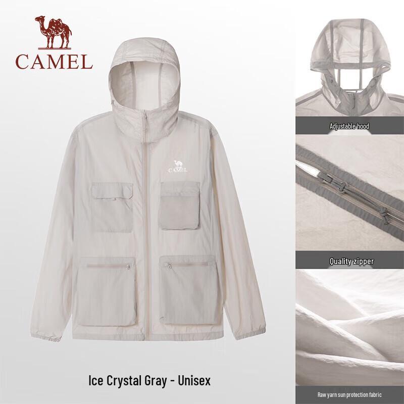 CAMEL Unisex Outdoor UV Protection Sun Jacket A34BAEO054 L