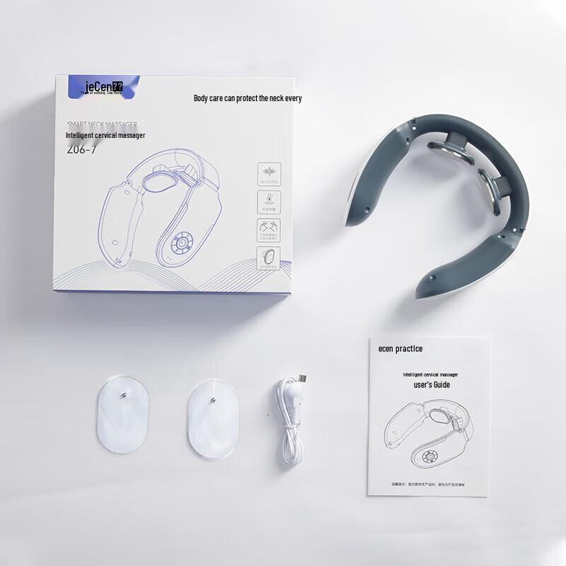 Jiancheng Smart Heating Neck Massager