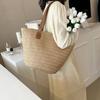 Women's Large Capacity Shoulder Bag Summer Straw Woven Basket Handbag Fashi Female Luxury Designer Beach Bag Bali Shopper Tote