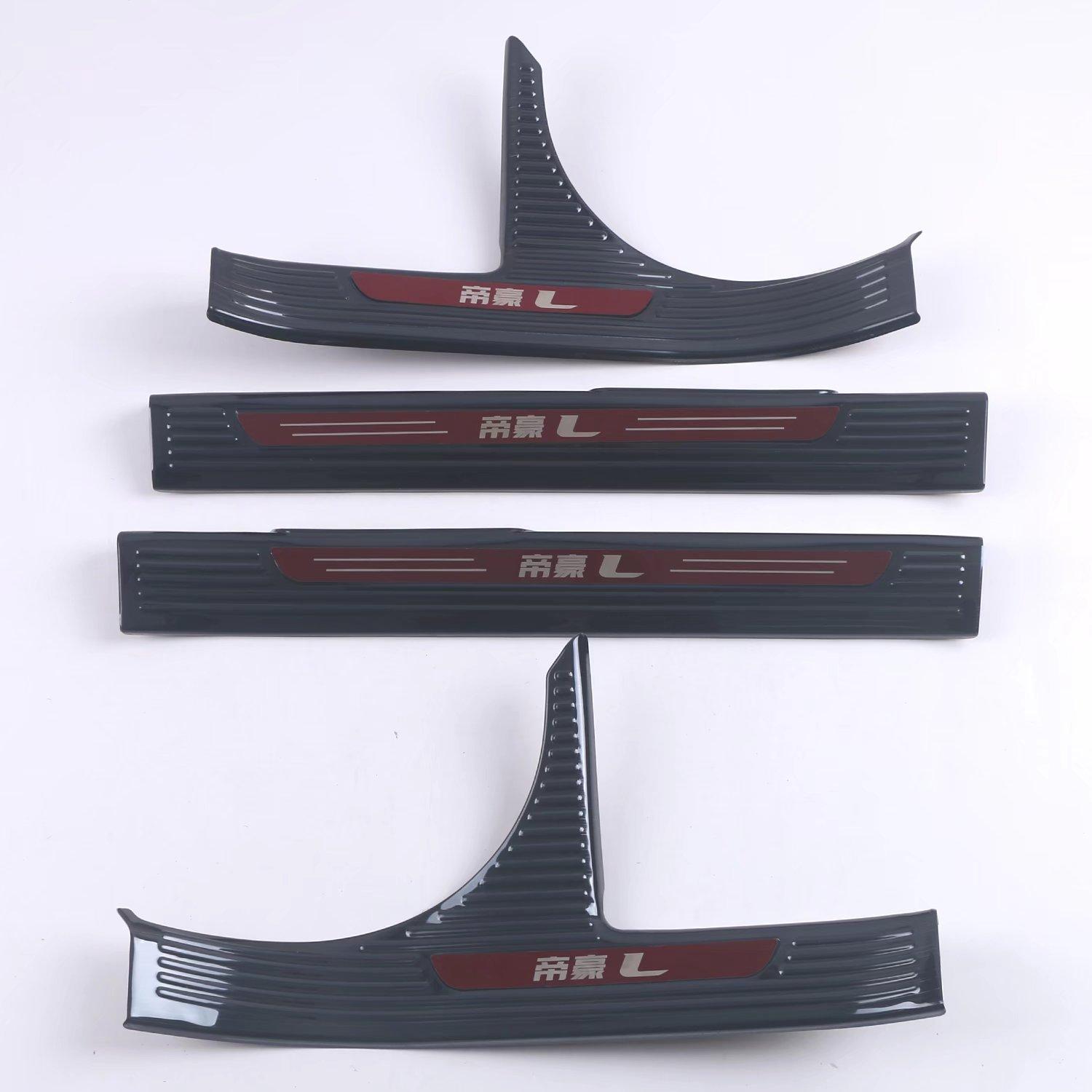 

Applicable22Geely EmgrandLThreshold Bar Педаль двери автомобиля Нержавеющая сталь Заднее крыло Изменение багажника