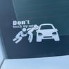 Reflective Cartoon "Don't Touch My Car" Decorative Stickers for Car Body and Glass.