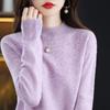 Women's Slimming 100% Wool Half-High Neck Sweater, Seamless Cashmere Knit Base Layer, Autumn Winter Loose Top with Hollow-Out Design