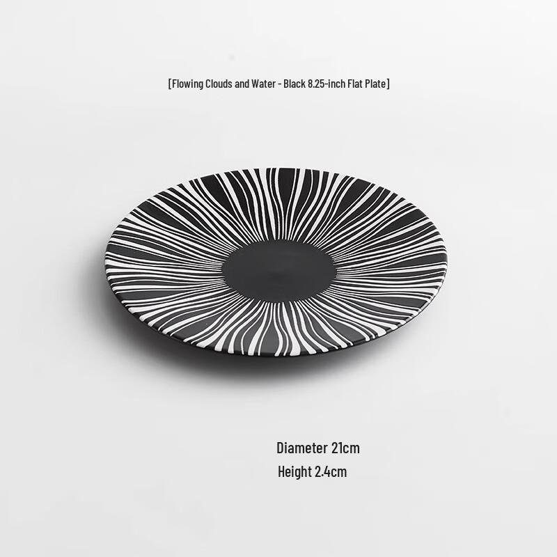 Керамические обеденные тарелки Xiangchong в скандинавском стиле, легкая роскошь