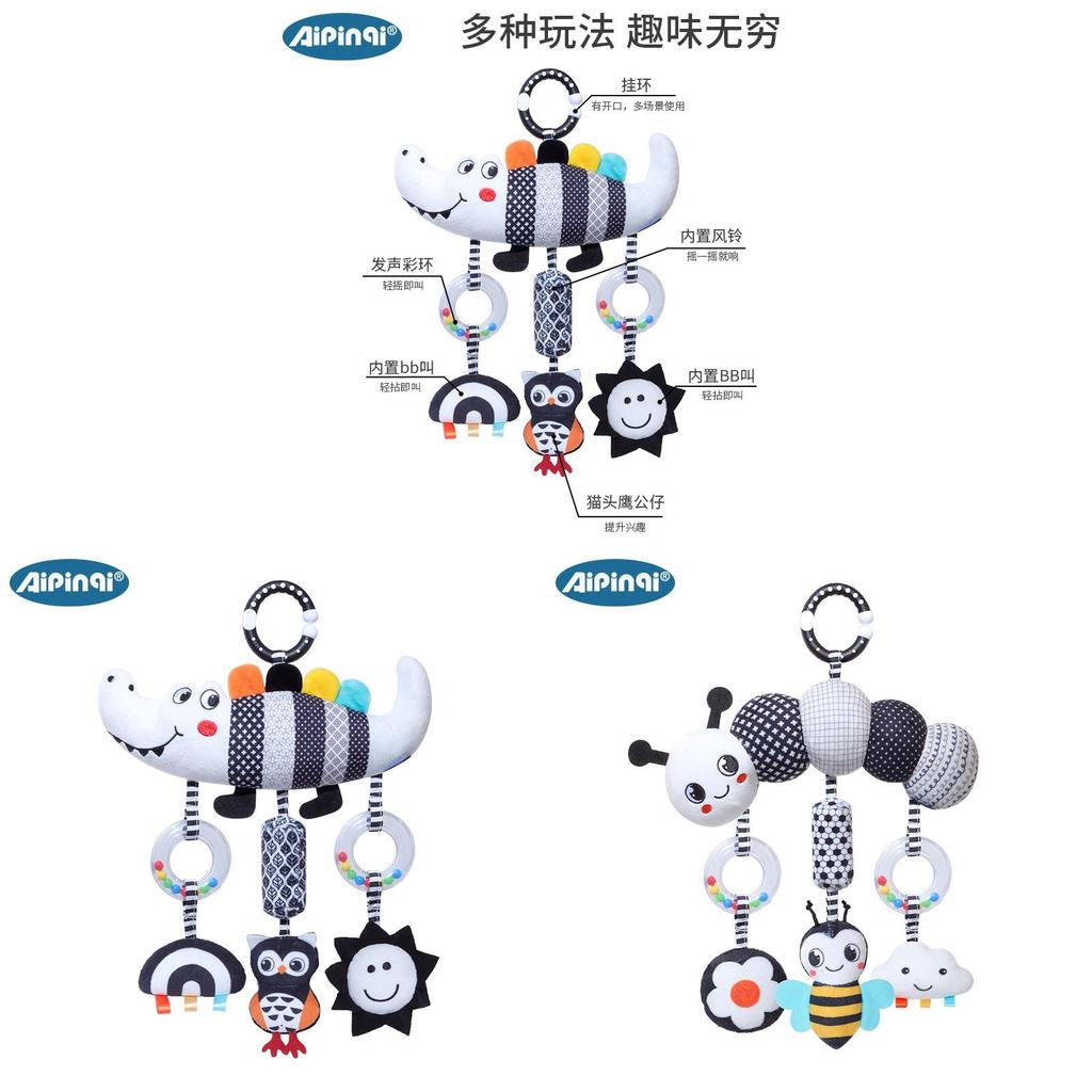Black And White Animal Wind Chime Baby Car Hanging Plush Toy For Newborns And Toddlers