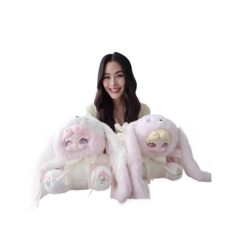 LuckyDeerNai Goodnight Rabbit Sweet Tea Series Plush Blind Box Doll (600 Pieces) Official Authentic Product