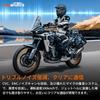 FODSPORTS FX7 Motorcycle Mesh Listen to Music While Up to 8 Simultaneous HIFI Sound Automatic Connection Music FM IP67 CVC ENC Noise Voice Japanese