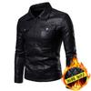 Leather jacket men's lapel neck cotton thickened men's thermal clothing cotton padded men's motorcycle fleece leather jacket tide