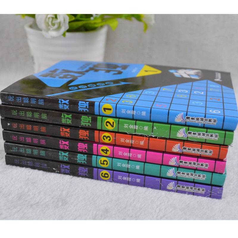 6 Books Set Sudoku Puzzle Games for Kids – Brain Training, Portable Pocket Books, Number Placement Fun Learning Educational Gift