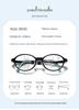 Eco-friendly Ultra-light Kids' Myopia Control Silicone Glasses Frame, Drop-resistant and Comfortable
