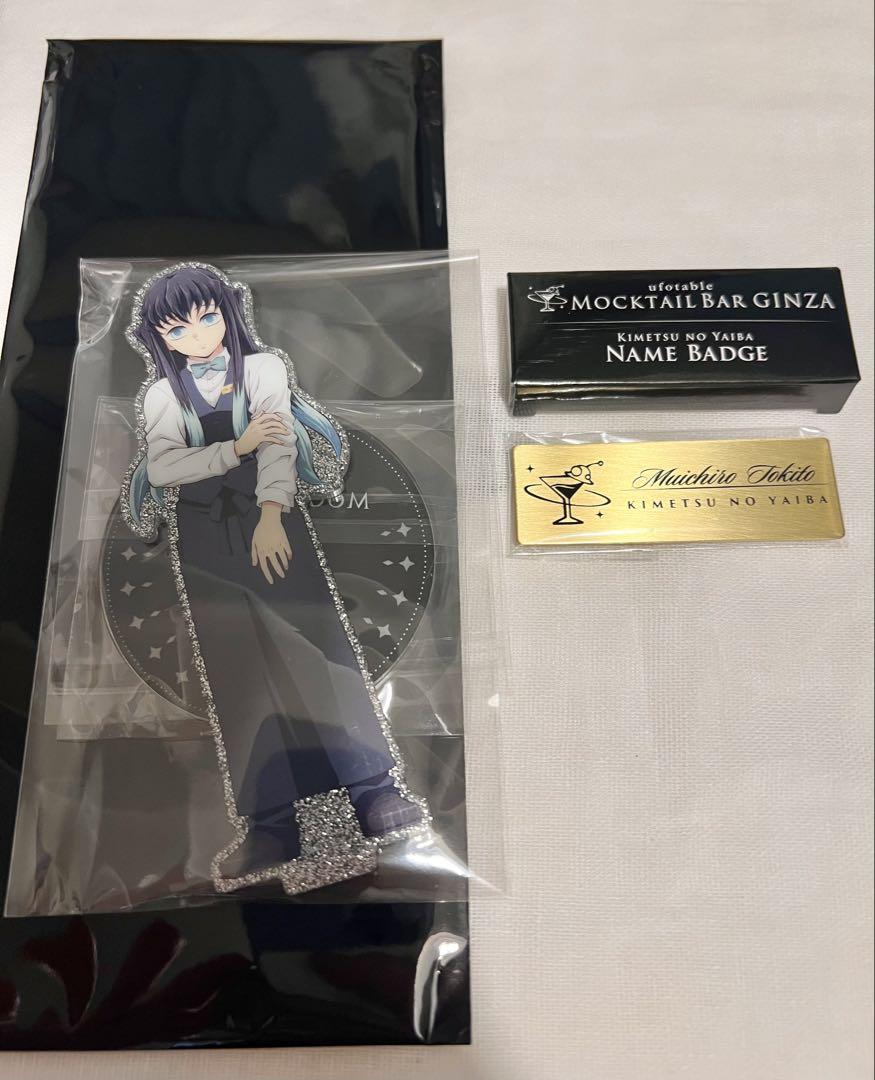 

[USED] Demon Slayer: Kimetsu no Yaiba Mocktail Bar Tokito Muichiro Double-Sided Acrylic Stand Name Badge (2 pieces)