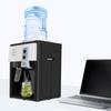 Bordsmodell Vattenkylare/Vattenautomat med toppmatning, Varmt & Kallt Vatten, Rymmer 1,1-4,9 gallons flaskor för Hem/Kontor
