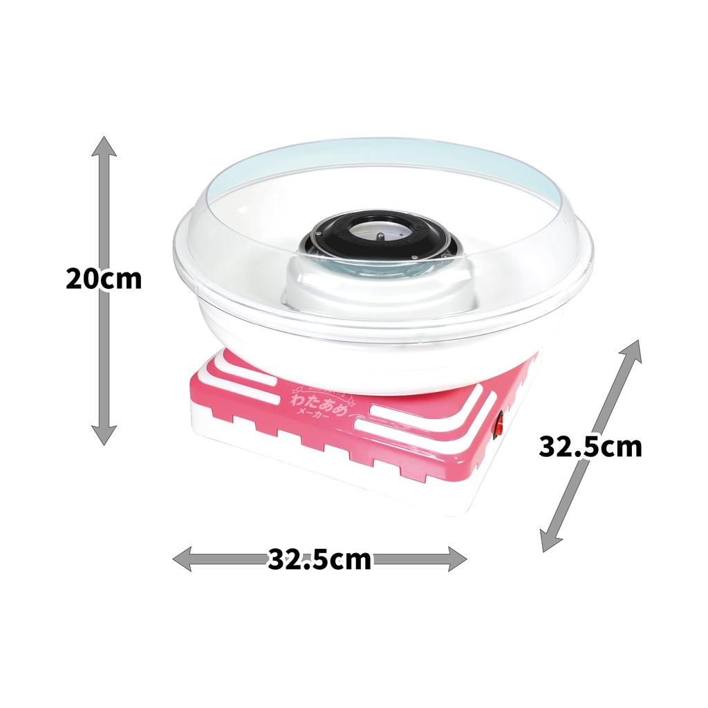 Cotton Candy Maker You Can Make It from Candy Balls Cotton Candy Machine Compatible with Grains Pink Can Make Cotton Candy with Your Favorite Candy