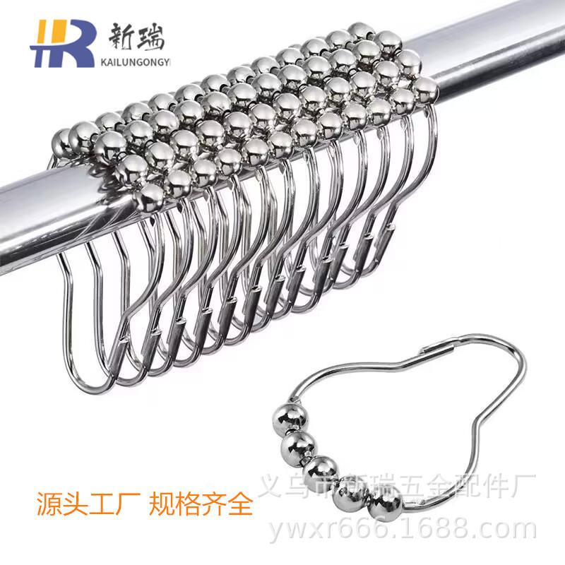 Metal stainless steel shower curtain hook five-ball ball shower curtain hook gourd ring buckle accessories bathroom shower curtain curtain hook