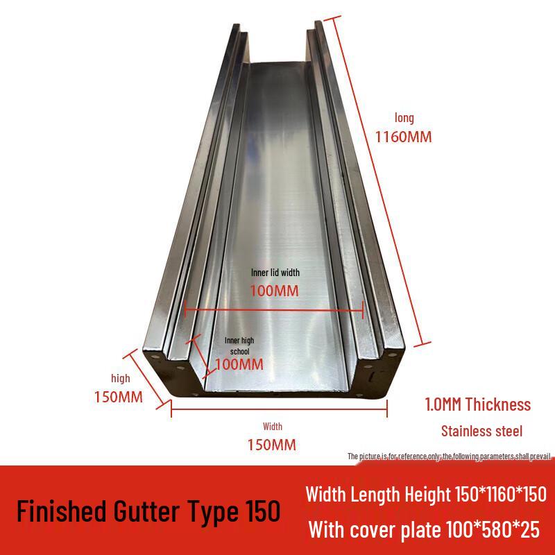 304 Stainless Steel U-Channel Kitchen Floor Drain Grate