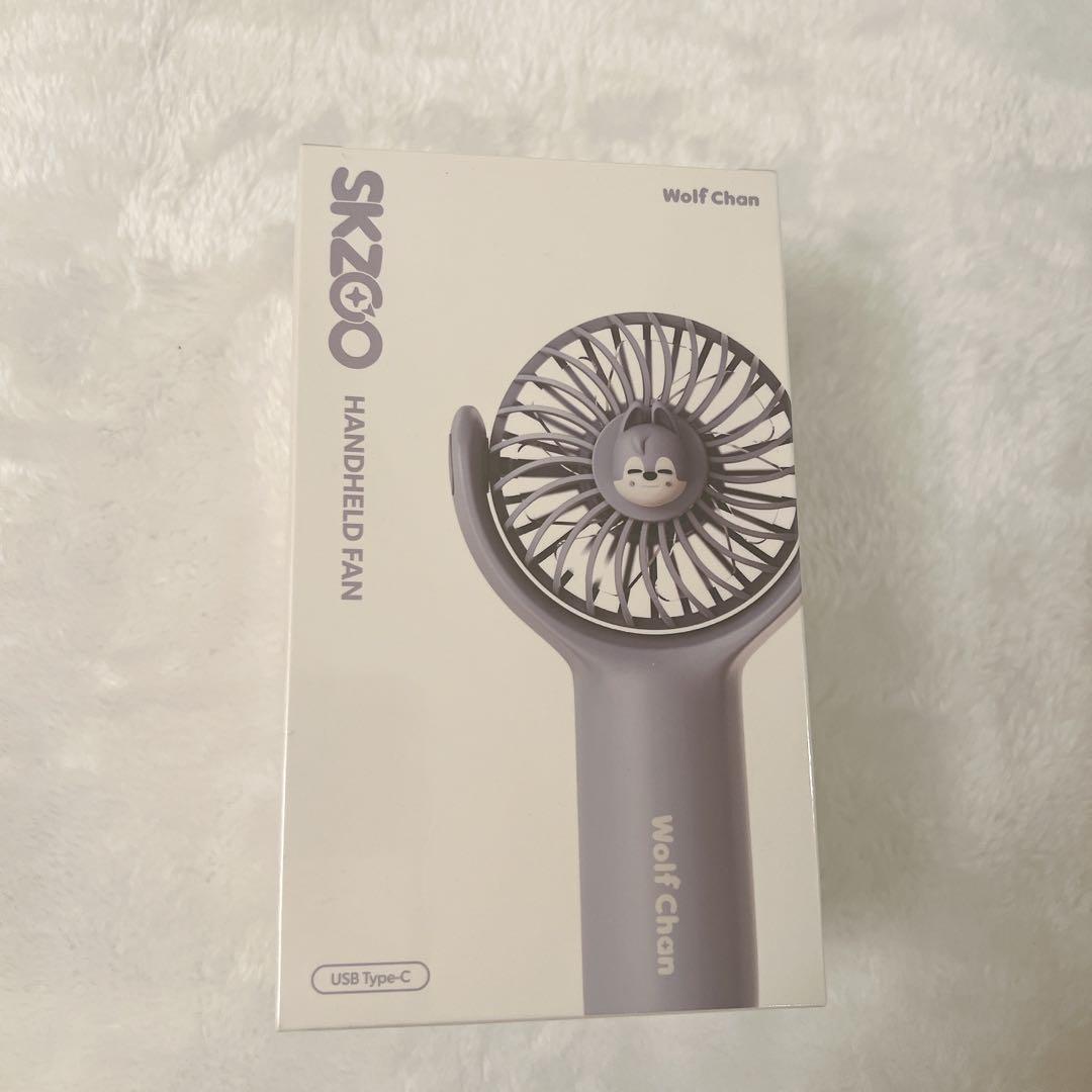

[USED] Immediate Shipping! End of Summer! Sale! Wolfchan Handy Fan SKZOO