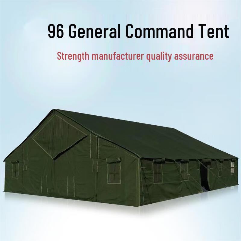 Outdoor Type 96 Cold-Proof Command Tent