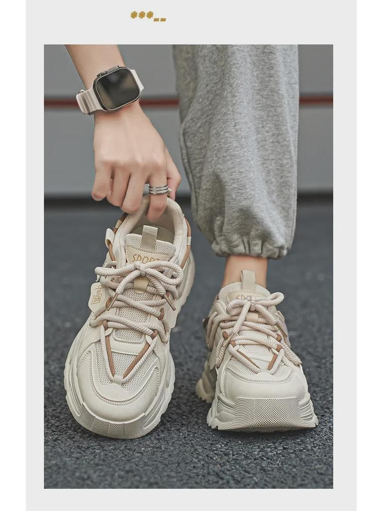 Men's Autumn 2024 Breathable Mesh Sneakers with Thick Sole and Shock Absorption