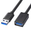 USB 3.0 Male to Female Full Wrap Extension Cable for Data Transfer, Compatible with U Disk, Keyboard, Mouse, and Other Devices.