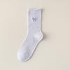 5/10 Pairs Comfortable Casual Autumn Winter Socks for Women Korean Style Instagram Inspired Lace Mid Calf Socks Bow Embroidery Loose Fit Pile Socks