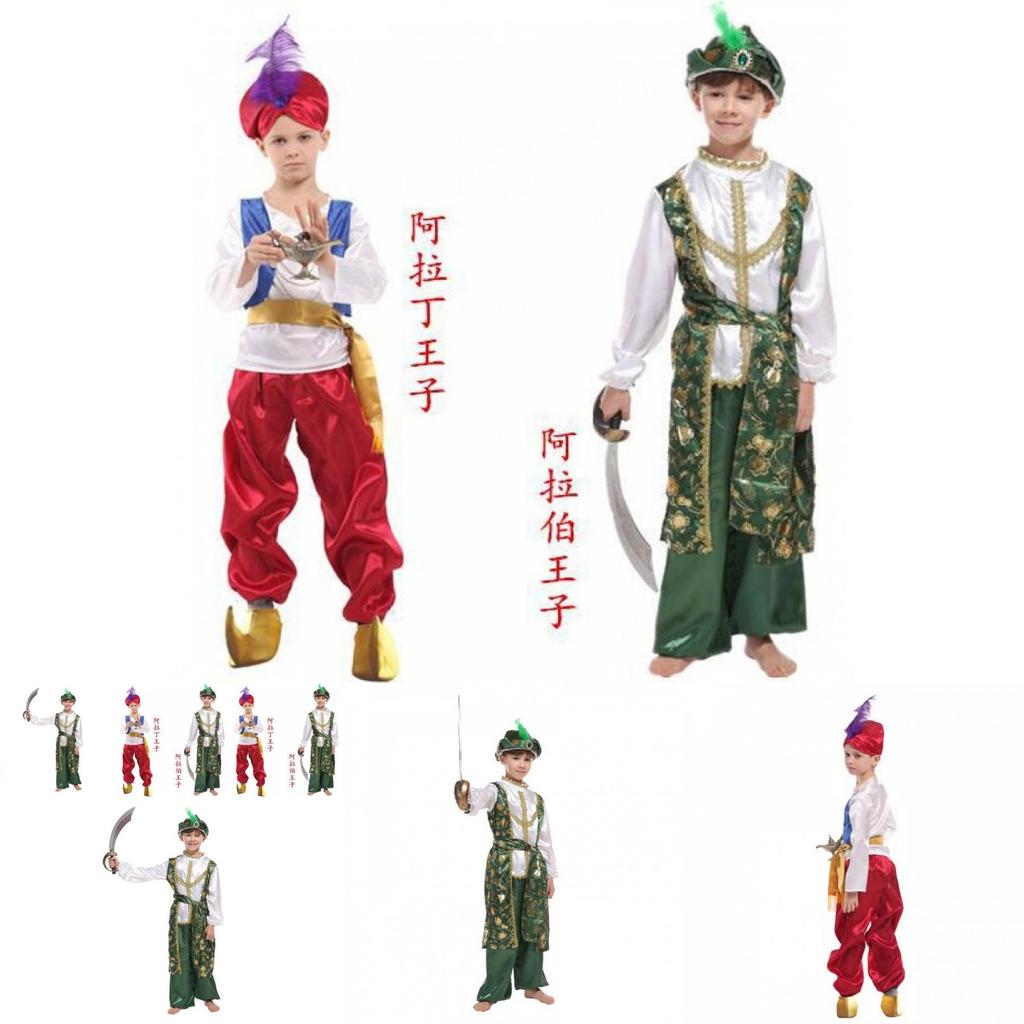 Luxusní kostým prince Aladina pro chlapce Ideální na Halloween a jevištní vystoupení