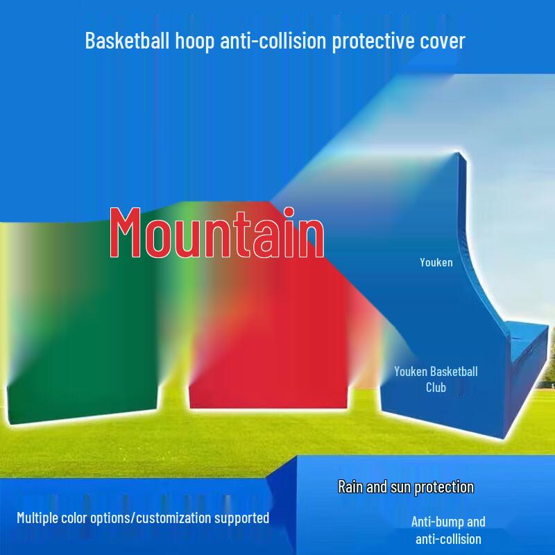 Basketball Hoop Anti-Collision Padding