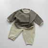 Spring 2026 Kids' Striped Cotton Long-Sleeve T-Shirt, Round Neck, Korean Style Pullover for Girls and Boys