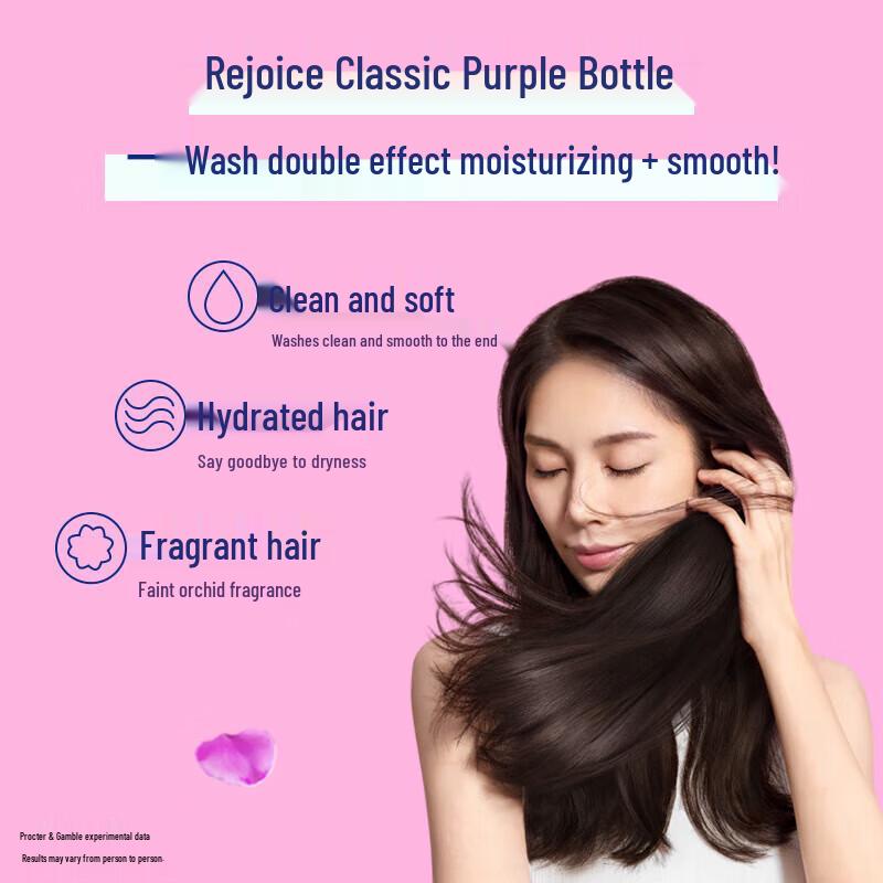 Rejoice Dual Effect Hydrating & Smooth Shampoo