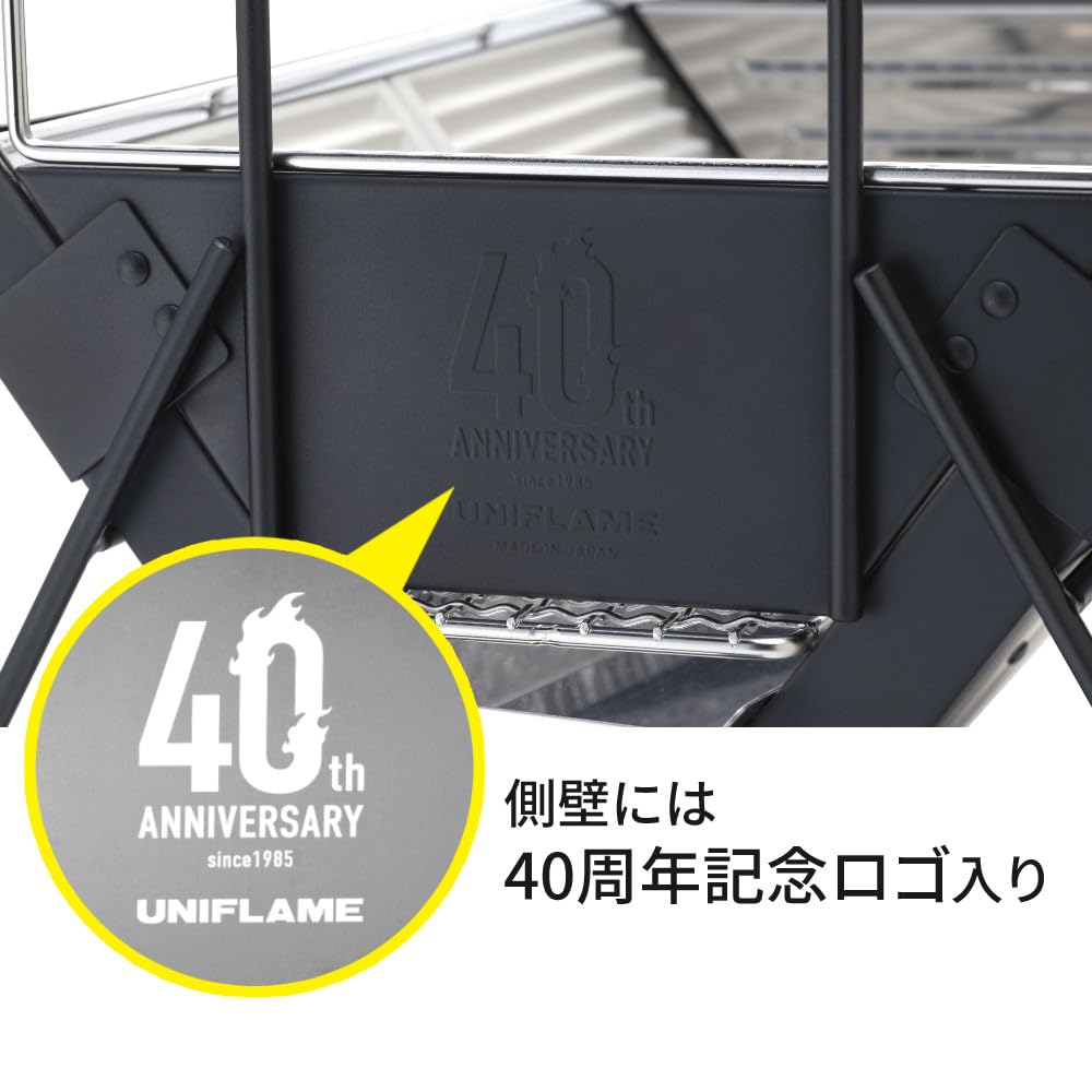 Uniflame 40th Anniversary Unicera TG-3 Barbecue Grill (Black, 614976) - Perfect for BBQ, Camping, and Outdoors - Includes Unicera Case
