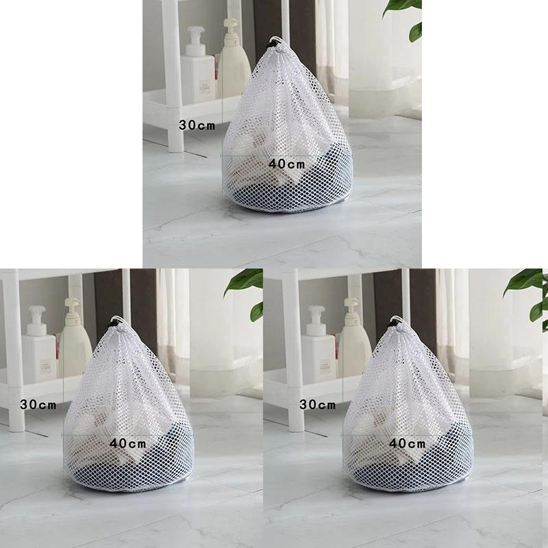 1/2/S Sac de Rangement Ménager pour Lavage Linge Filet Organisateur pour Soutien-gorge Sale Chaussettes Sous-vêtements Chaussures Rangement Housse Machine à Laver