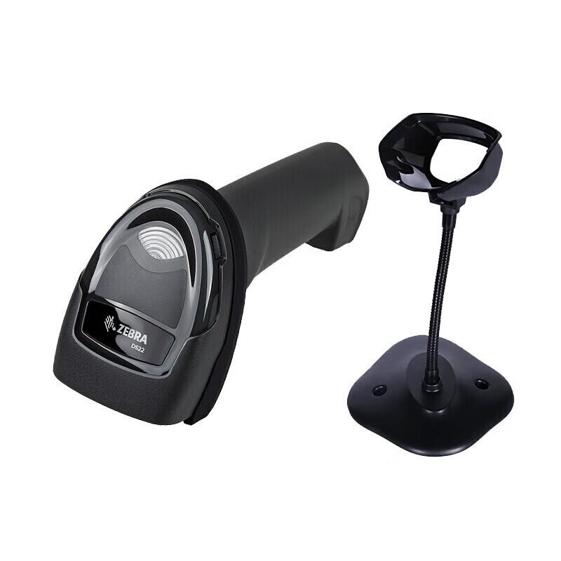 Zebra DS2208 Wired 2D Barcode Scanner with Stand