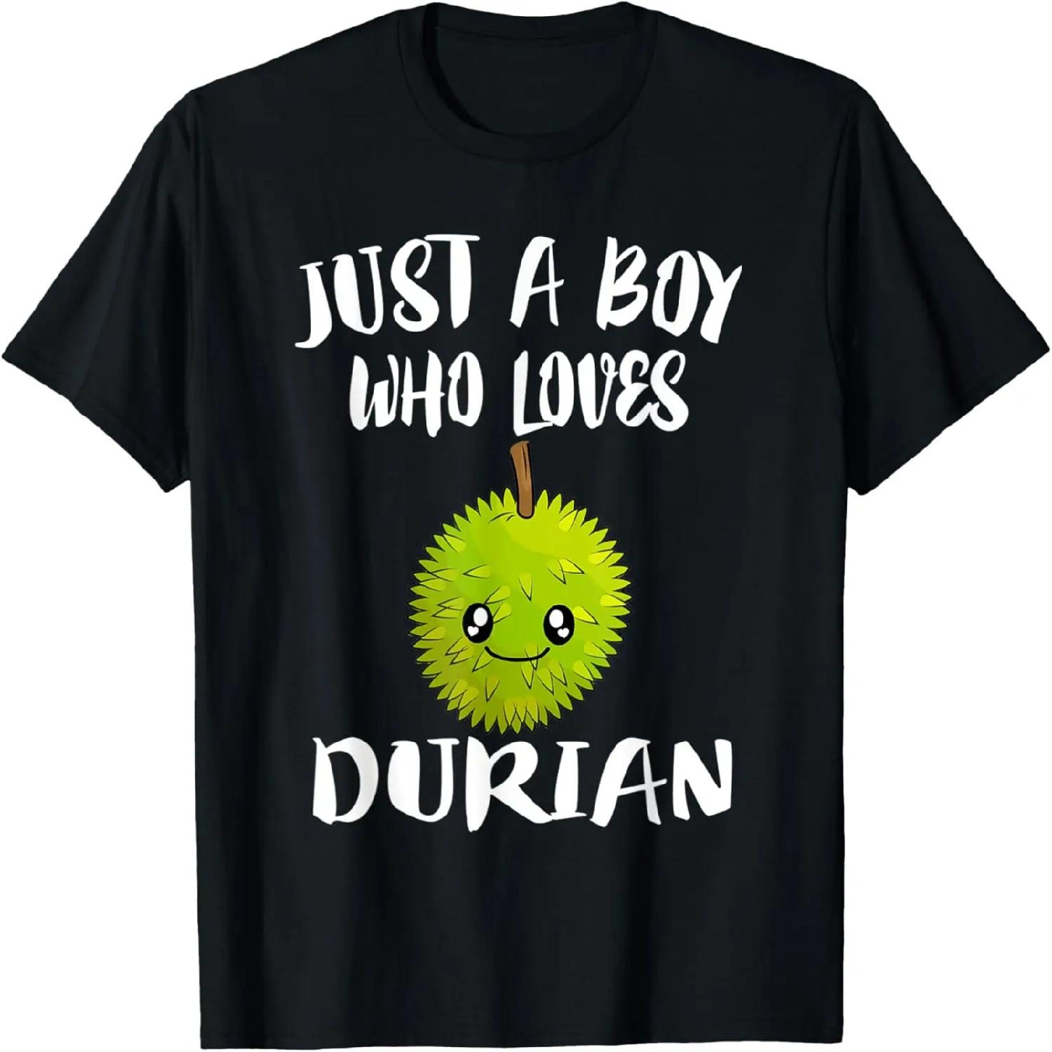 Футболка  Просто парень, который любит дуриан XXXXXL разноцветный