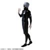 Figurine Tokyo Ghoul - Kaneki Ken GRANDISTA 27cm