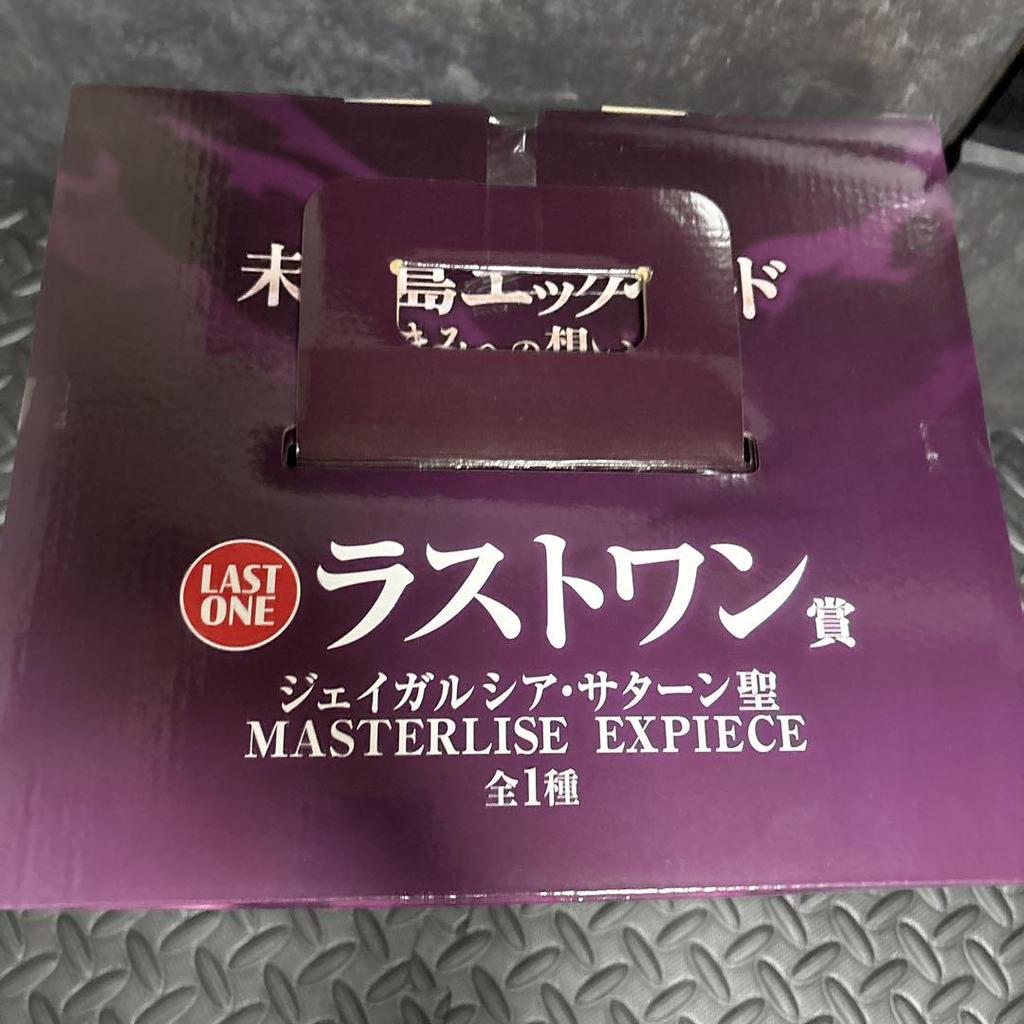 [USED] Miraijima Egghead MASTERLISE EXPIECE LAST ONE Award